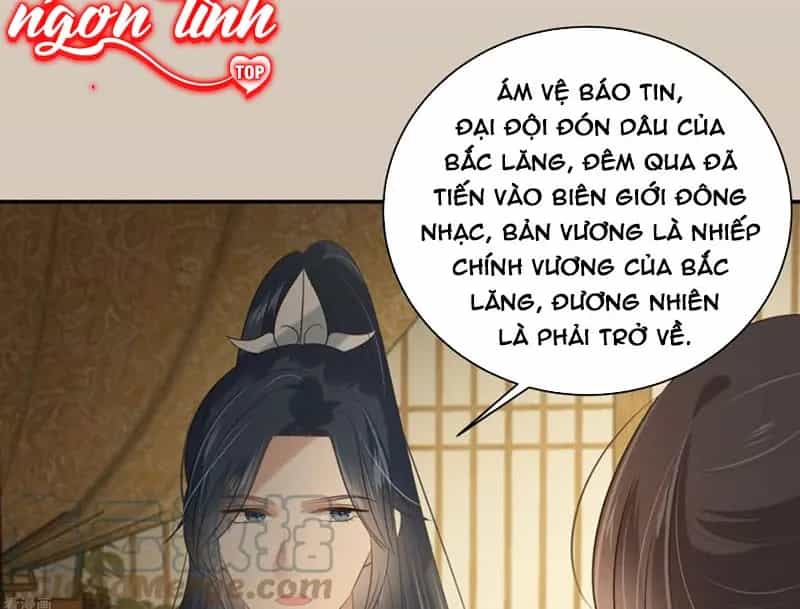 Tà Vương Phúc Hắc Sủng Nhập Cốt - Chương 194 - ảnh 39