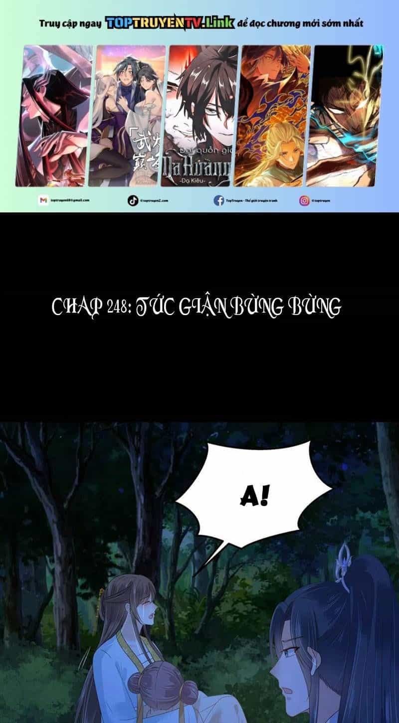 Tà Vương Phúc Hắc Sủng Nhập Cốt - Chương 248 - ảnh 2