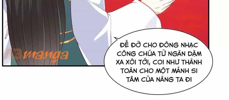 Tà Vương Phúc Hắc Sủng Nhập Cốt - Chương 19 - ảnh 7