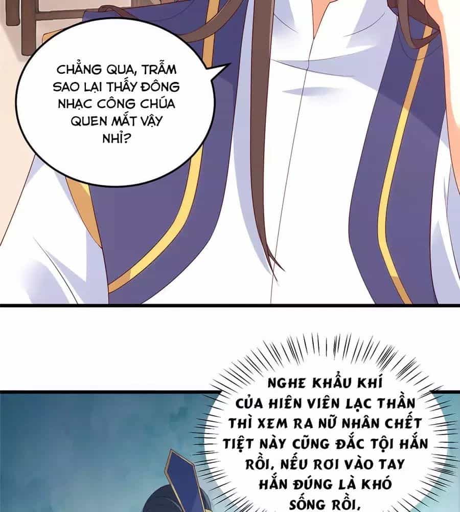 Tà Vương Phúc Hắc Sủng Nhập Cốt - Chương 21 - ảnh 19