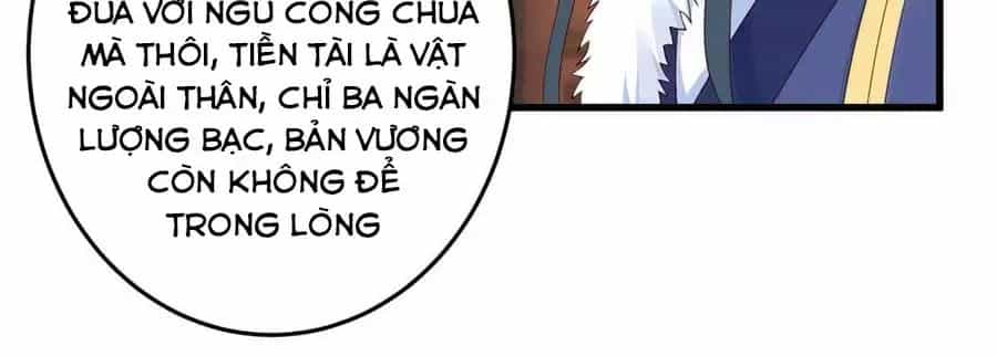 Tà Vương Phúc Hắc Sủng Nhập Cốt - Chương 23 - ảnh 45