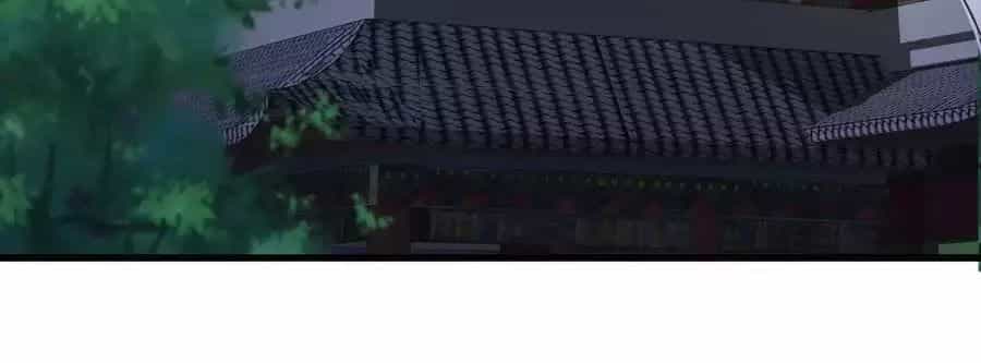 Tà Vương Phúc Hắc Sủng Nhập Cốt - Chương 26 - ảnh 36