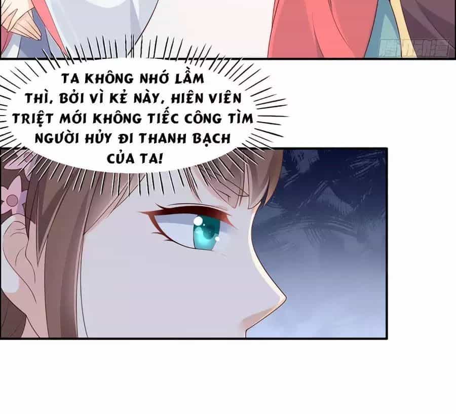 Tà Vương Phúc Hắc Sủng Nhập Cốt - Chương 31 - ảnh 13