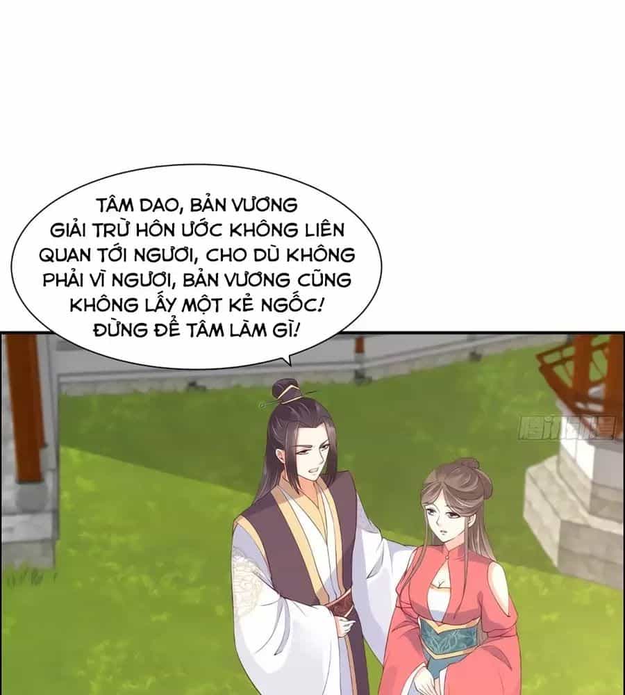 Tà Vương Phúc Hắc Sủng Nhập Cốt - Chương 31 - ảnh 26