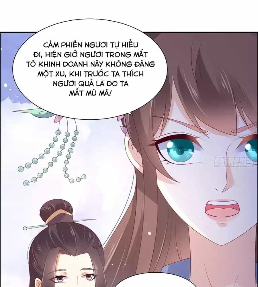 Tà Vương Phúc Hắc Sủng Nhập Cốt - Chương 32 - ảnh 2