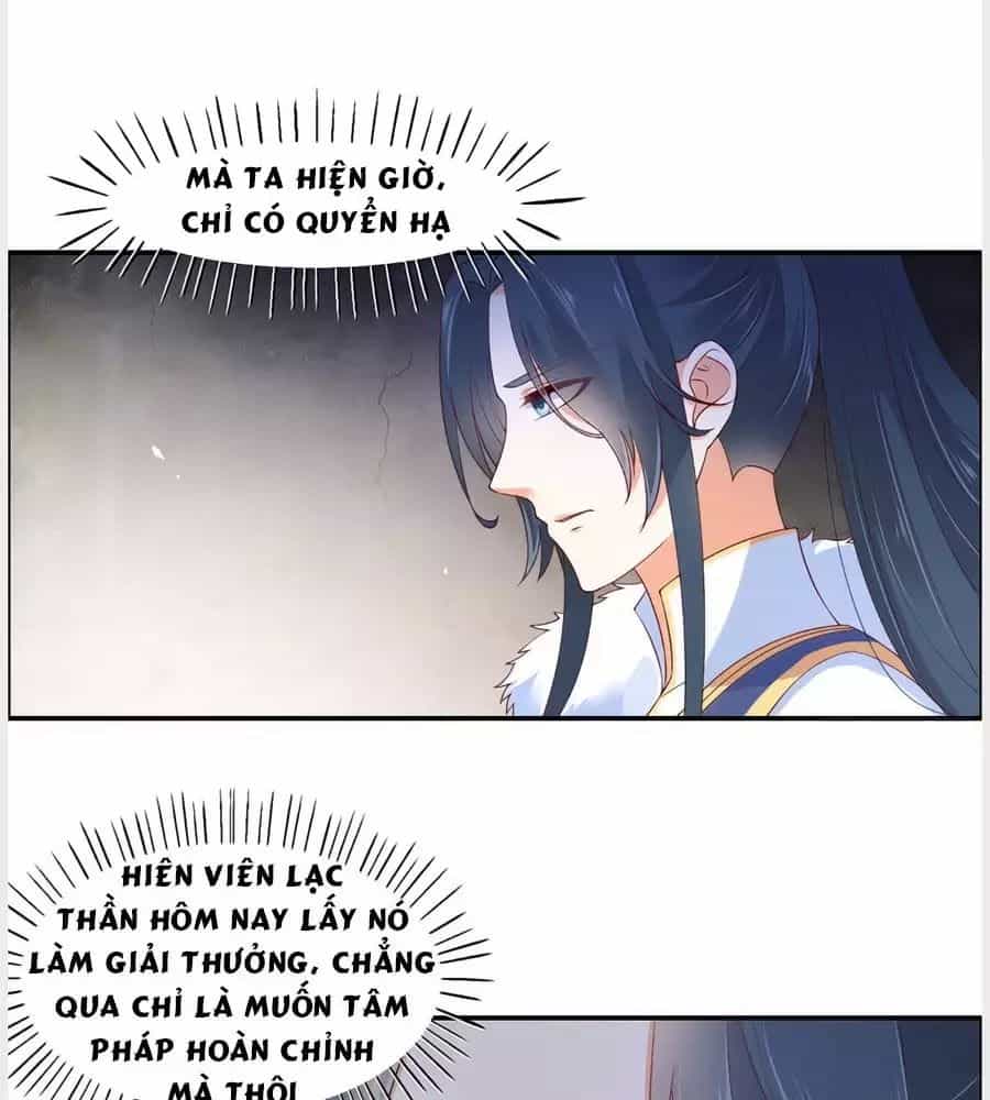 Tà Vương Phúc Hắc Sủng Nhập Cốt - Chương 34 - ảnh 4