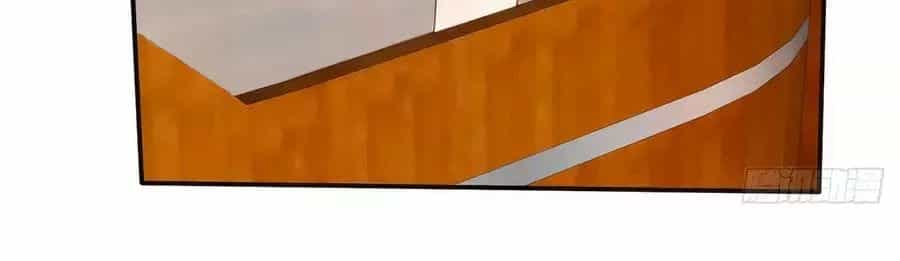 Tà Vương Phúc Hắc Sủng Nhập Cốt - Chương 47 - ảnh 31