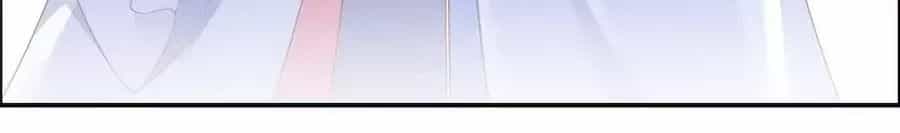 Tà Vương Phúc Hắc Sủng Nhập Cốt - Chương 48 - ảnh 15