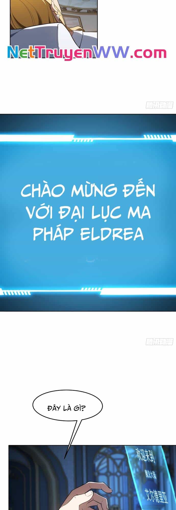 Ta Xây Dựng Đế Quốc Công Nghiệp Ở Đại Lục Ma Pháp - Chương 1 - ảnh 11