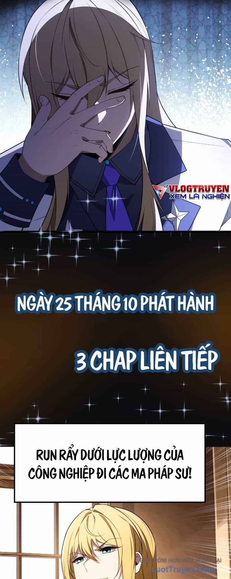 Ta Xây Dựng Đế Quốc Công Nghiệp Trên Đại Lục Ma Pháp - Chương 0 - ảnh 11