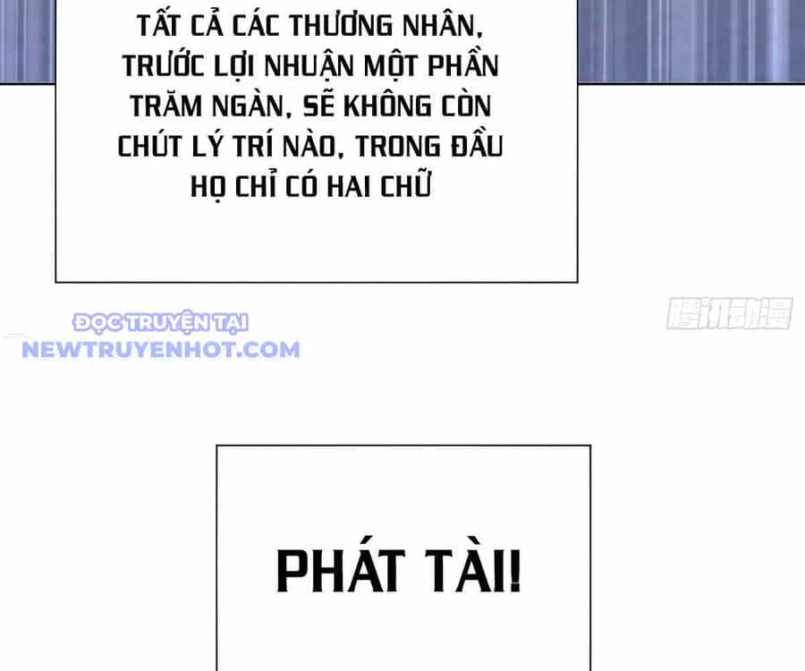 Ta Xây Dựng Đế Quốc Công Nghiệp Trên Đại Lục Ma Pháp - Chương 13 - ảnh 17
