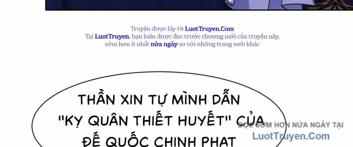 Ta Xây Dựng Đế Quốc Công Nghiệp Trên Đại Lục Ma Pháp - Chương 56 - ảnh 73