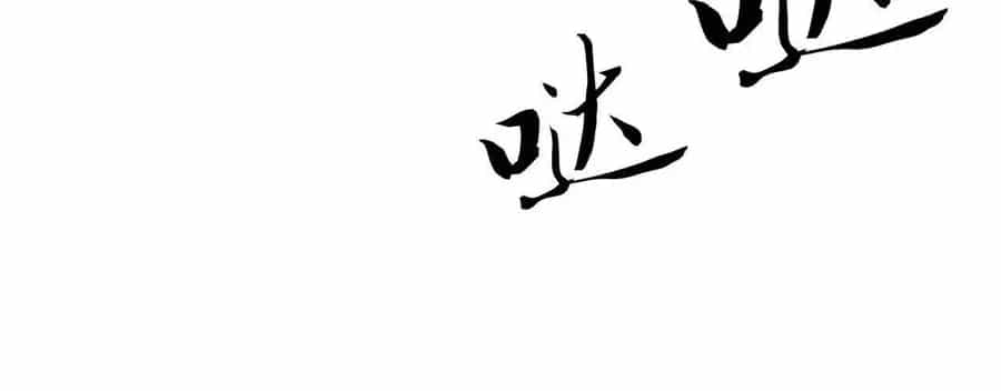 Ta Xây Dựng Đế Quốc Công Nghiệp Trên Đại Lục Ma Pháp - Chương 65 - ảnh 134