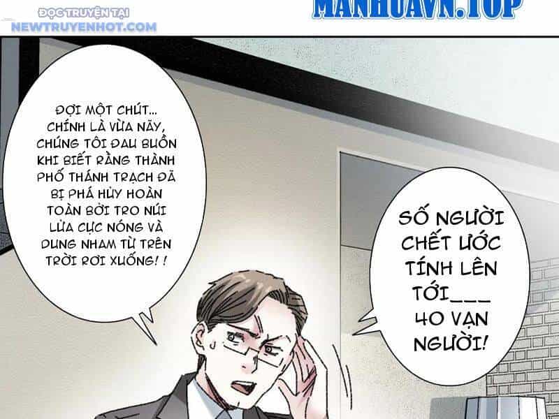 Ta Xây Dựng Tổ Chức Cứu Thế - Chương 16 - ảnh 31