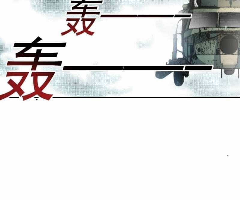 Ta Xây Dựng Tổ Chức Cứu Thế - Chương 2 - ảnh 39