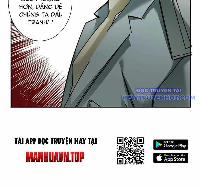 Ta Xây Dựng Tổ Chức Cứu Thế - Chương 27 - ảnh 57