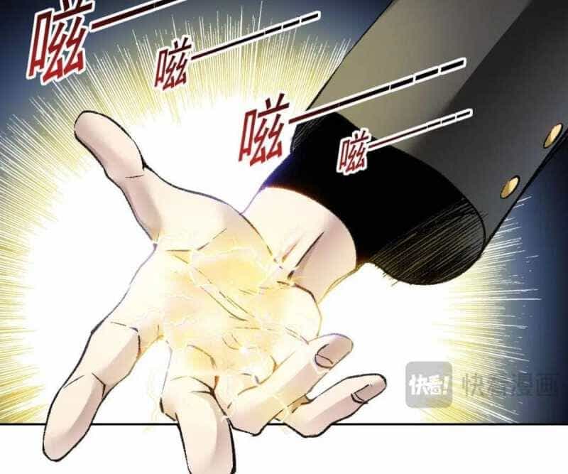 Ta Xây Dựng Tổ Chức Cứu Thế - Chương 4 - ảnh 12