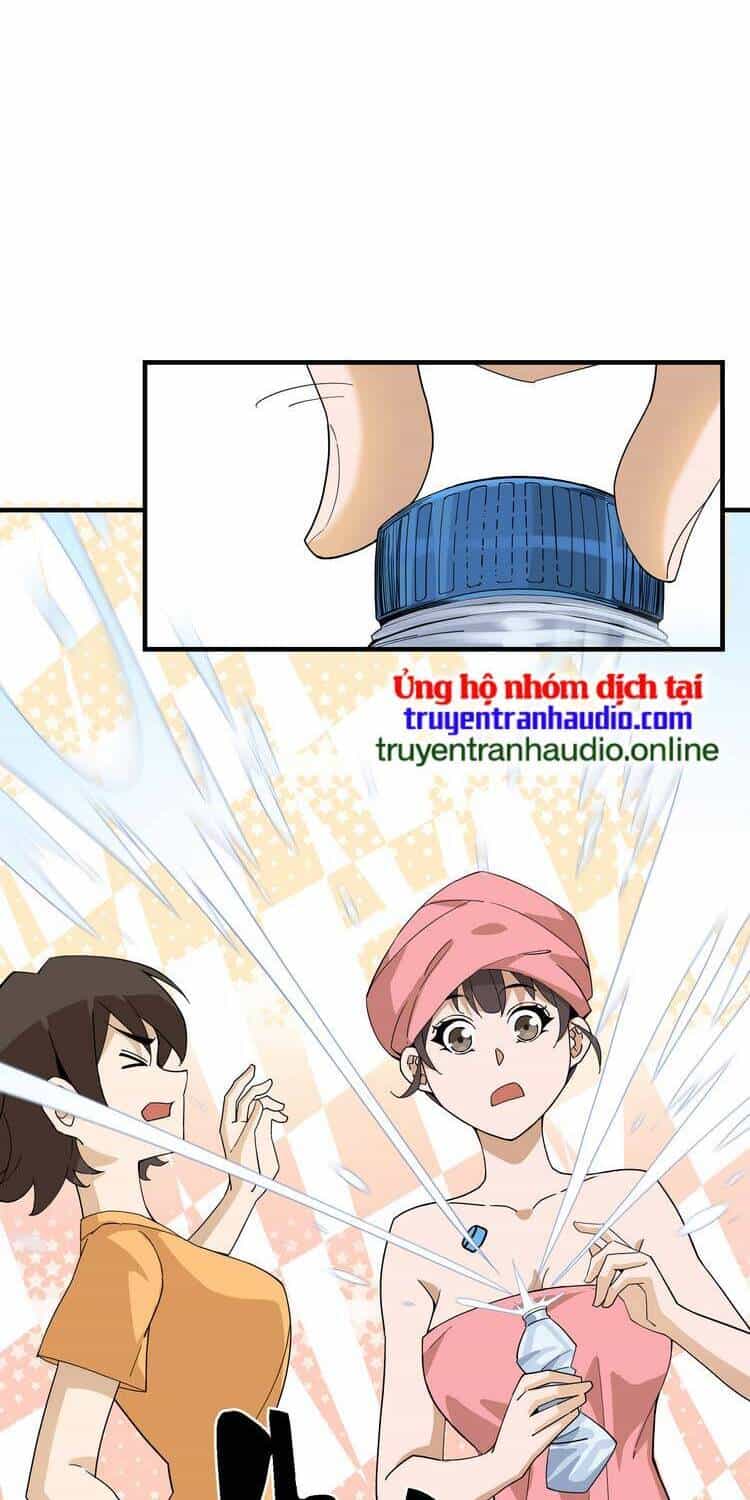 Ta Xuất Sơn Liền Vô Địch - Chương 16 - ảnh 16
