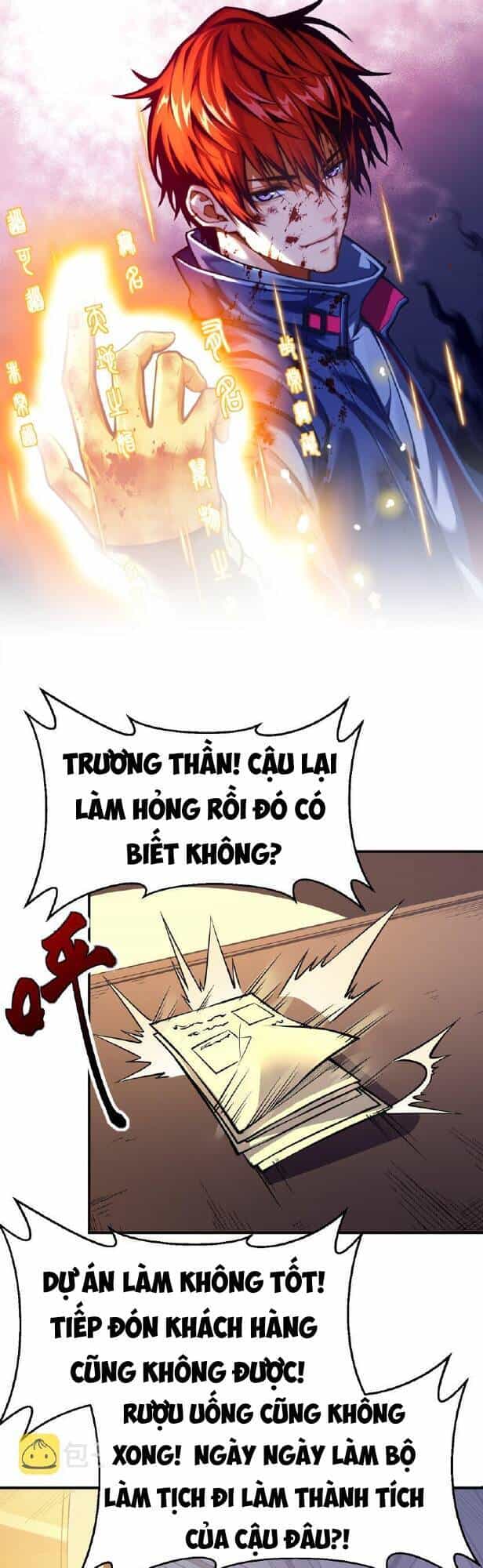 Ta Xưng Bá Chư Thiên Chỉ Dựa Vào Phòng Ngự - Chương 1 - ảnh 2