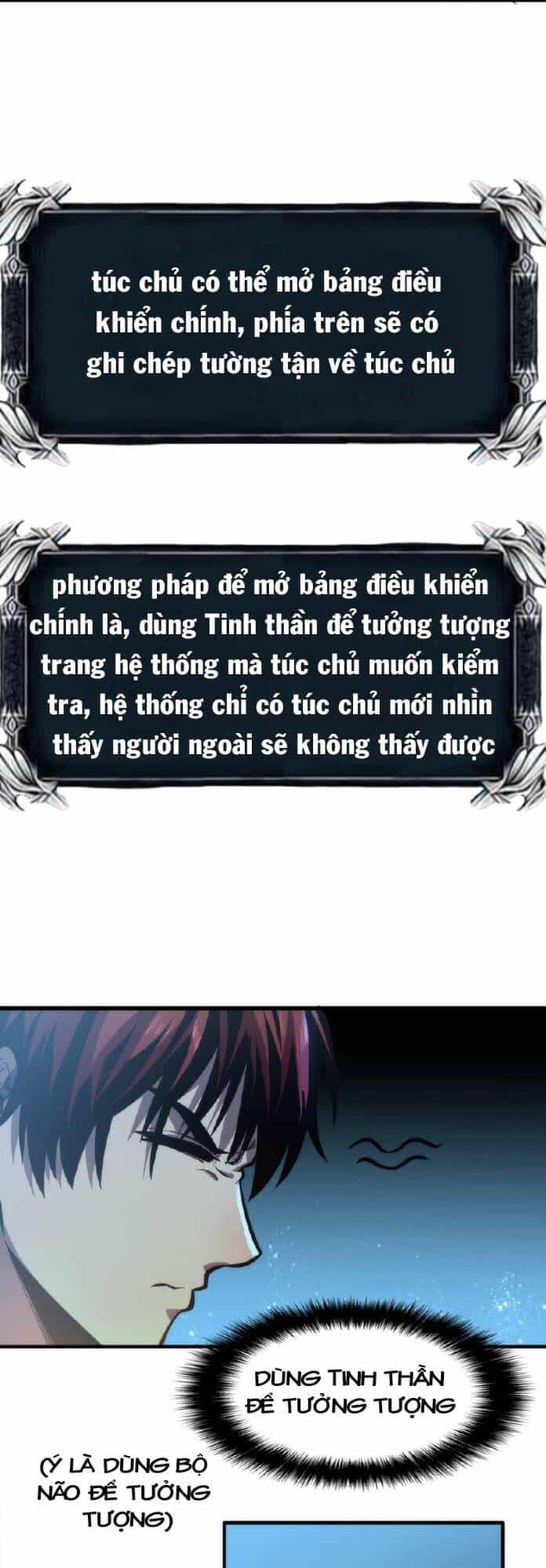 Ta Xưng Bá Chư Thiên Chỉ Dựa Vào Phòng Ngự - Chương 2 - ảnh 11