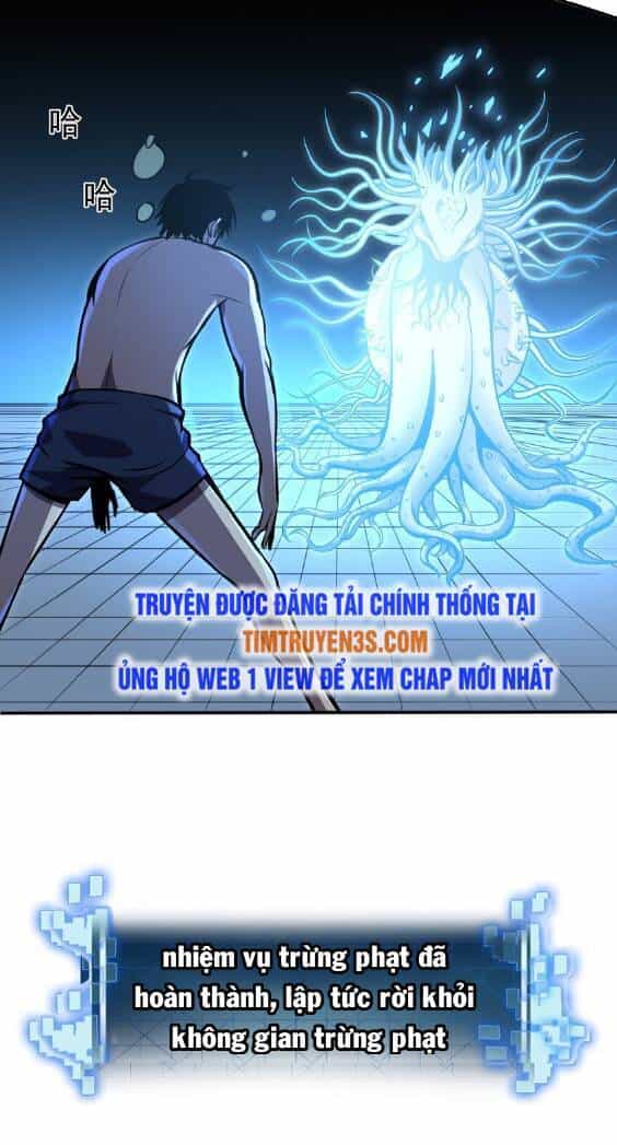 Ta Xưng Bá Chư Thiên Chỉ Dựa Vào Phòng Ngự - Chương 3 - ảnh 53