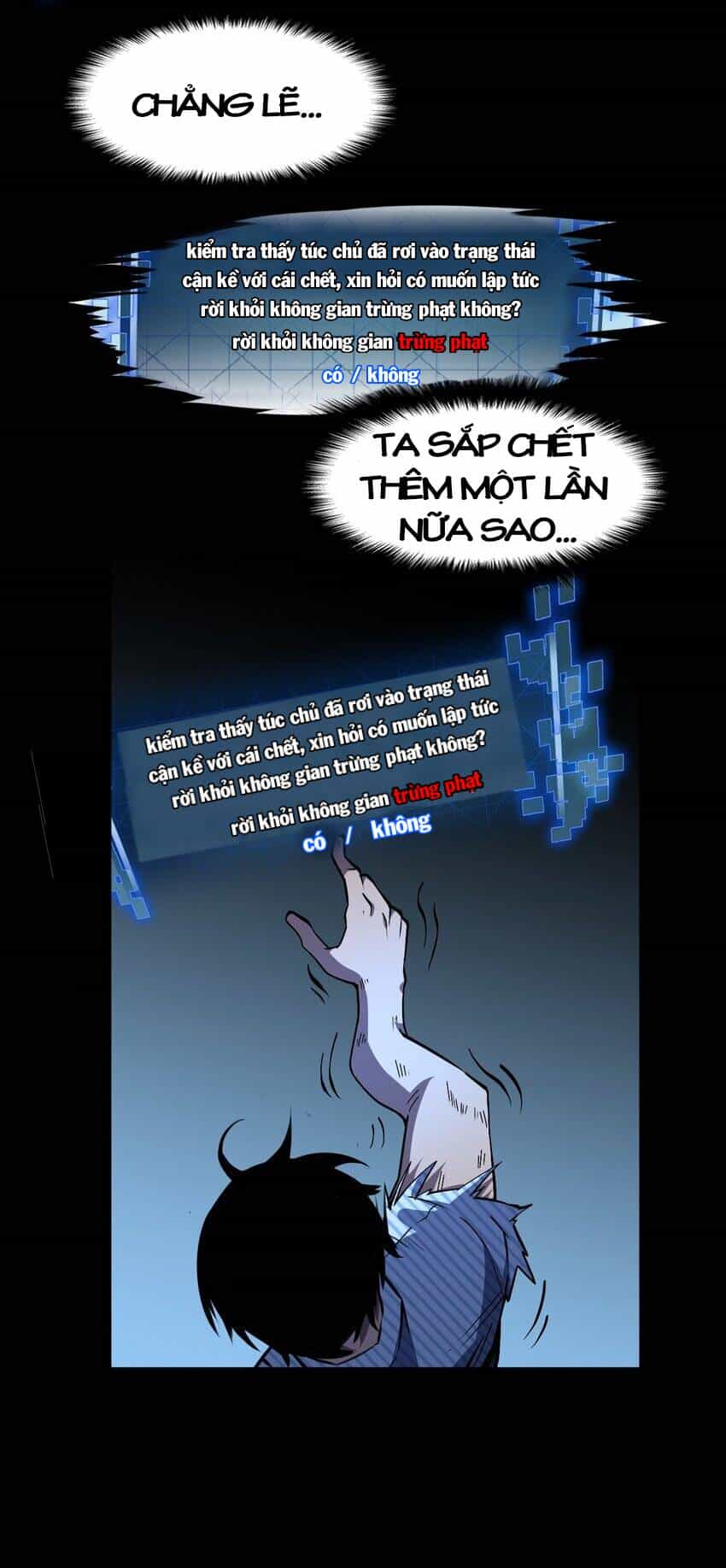 Ta Xưng Bá Chư Thiên Chỉ Dựa Vào Phòng Ngự - Chương 4 - ảnh 56