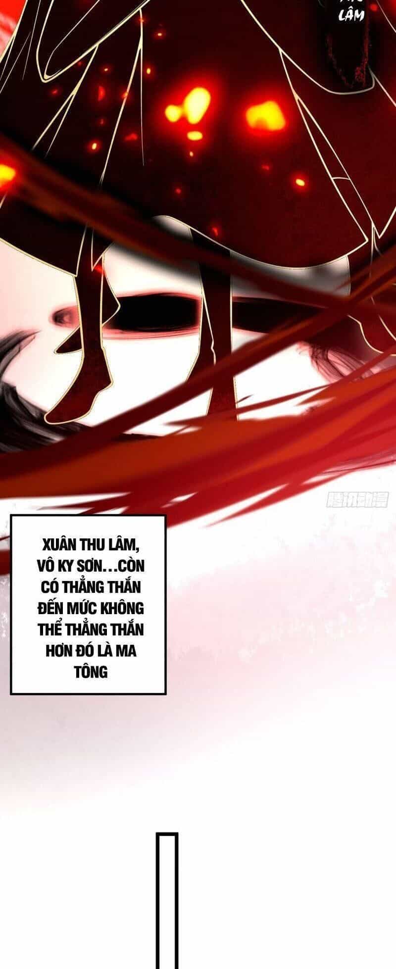 Ta Xuyên Không Với Max Điểm Mị Lực - Chương 12 - ảnh 11