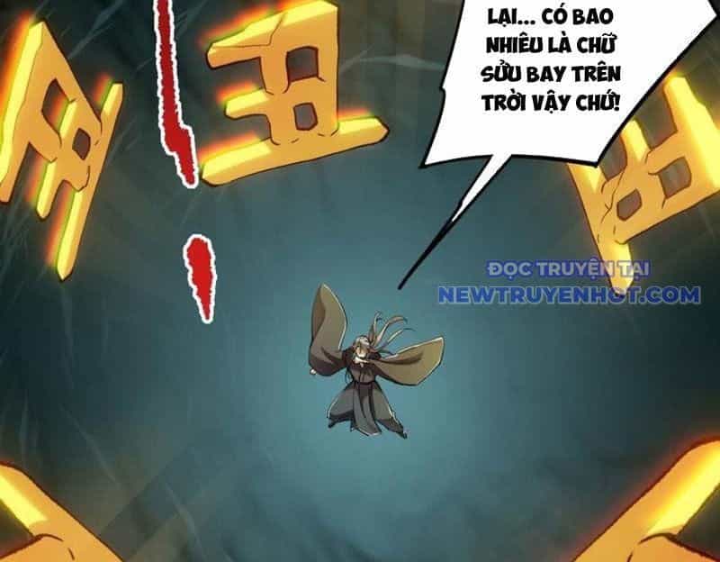 Ta Xuyên Không Với Max Điểm Mị Lực - Chương 132 - ảnh 124