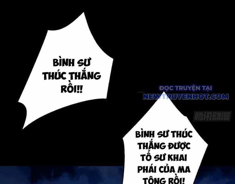 Ta Xuyên Không Với Max Điểm Mị Lực - Chương 134 - ảnh 129
