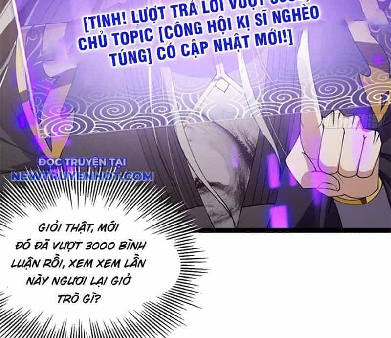 Ta Xuyên Không Với Max Điểm Mị Lực - Chương 58 - ảnh 12