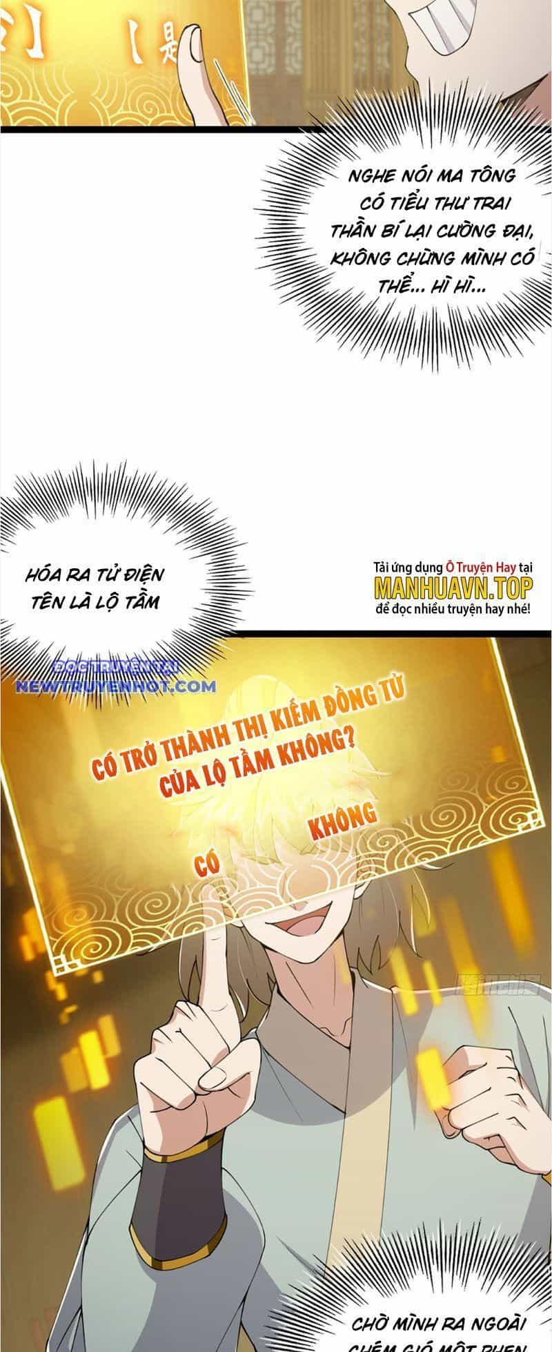 Ta Xuyên Không Với Max Điểm Mị Lực - Chương 60 - ảnh 19