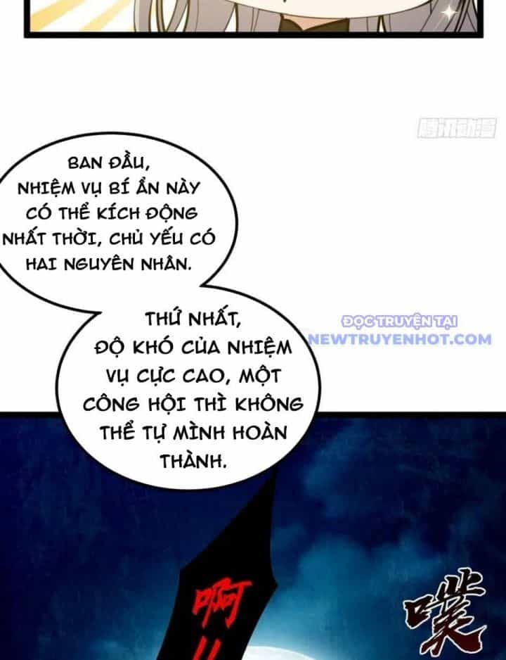 Ta Xuyên Không Với Max Điểm Mị Lực - Chương 71 - ảnh 15