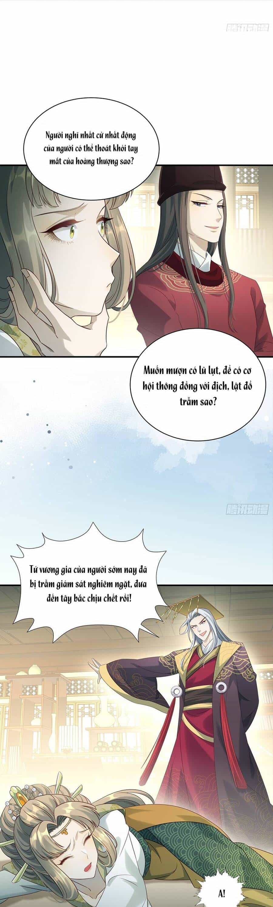 Ta Xuyên Về Hồi Nhỏ Của Đại Bạo Quân , Để Đánh Vỡ Bình Sữa Của Hắn - Chương 13 - ảnh 18