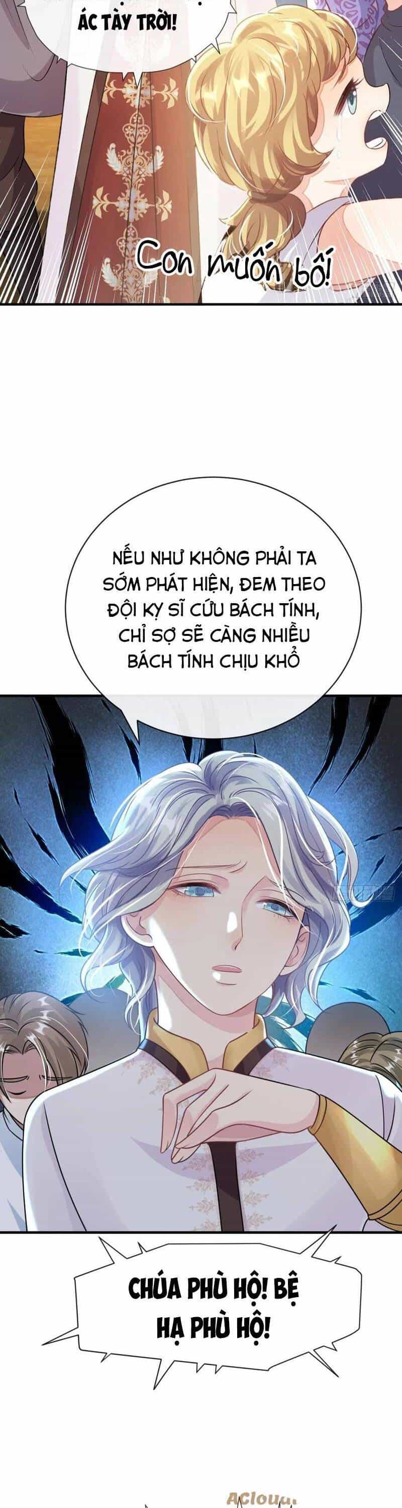 Ta Xuyên Về Hồi Nhỏ Của Đại Bạo Quân , Để Đánh Vỡ Bình Sữa Của Hắn - Chương 27 - ảnh 26