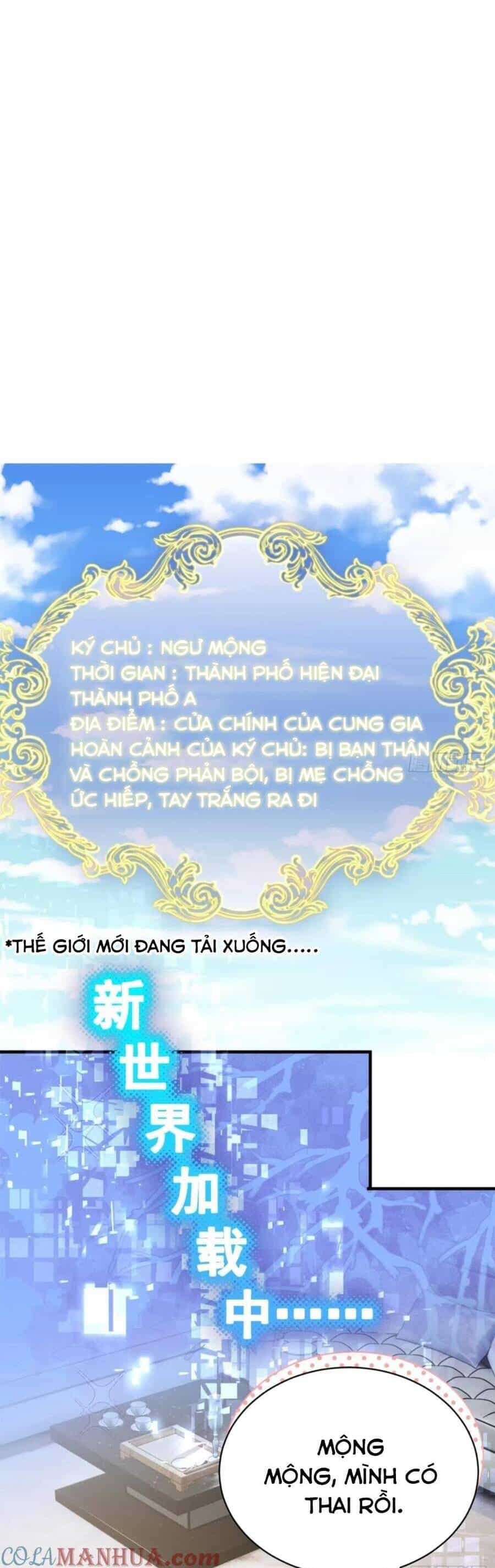 Ta Xuyên Về Hồi Nhỏ Của Đại Bạo Quân , Để Đánh Vỡ Bình Sữa Của Hắn - Chương 30 - ảnh 2