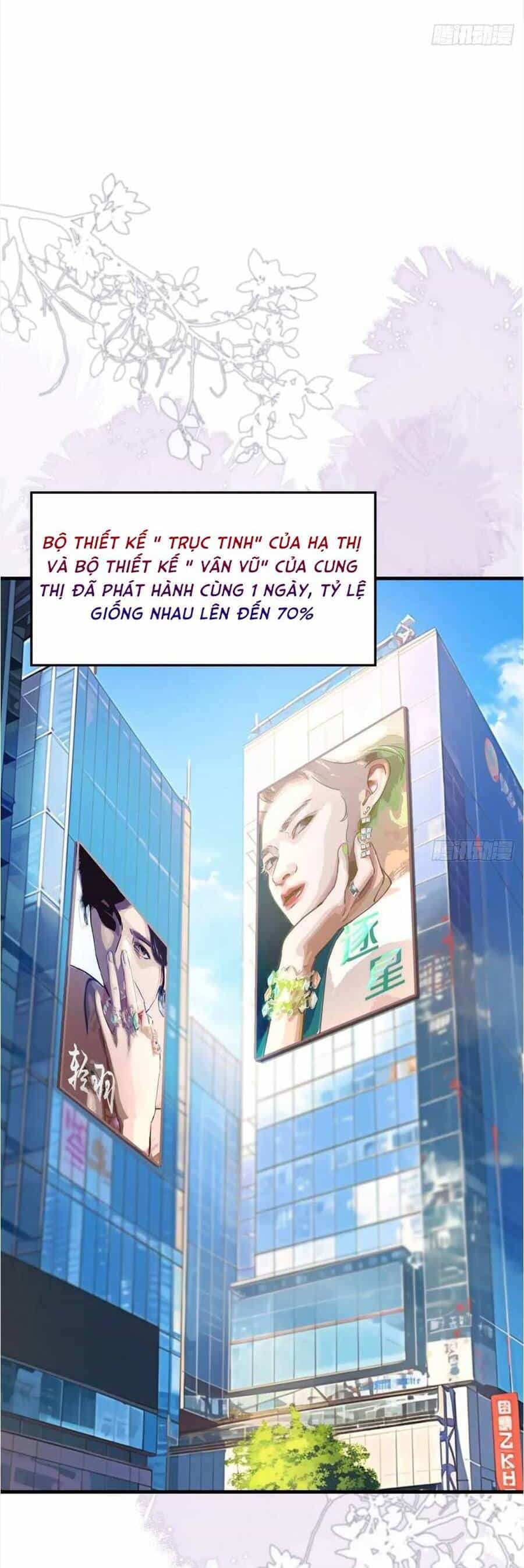 Ta Xuyên Về Hồi Nhỏ Của Đại Bạo Quân , Để Đánh Vỡ Bình Sữa Của Hắn - Chương 34 - ảnh 5
