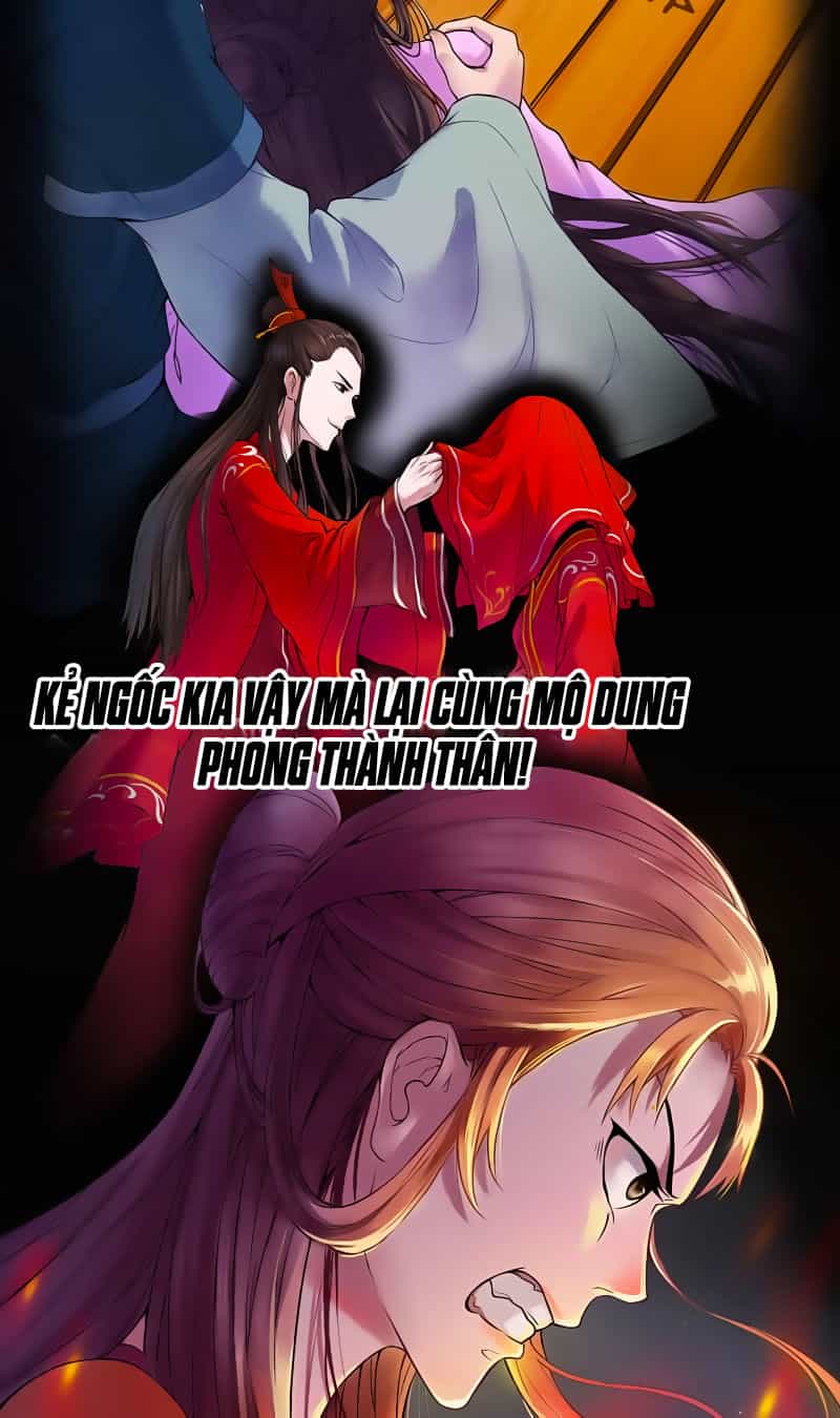 Tà Y Cuồng Thê - Chương 1 - ảnh 13