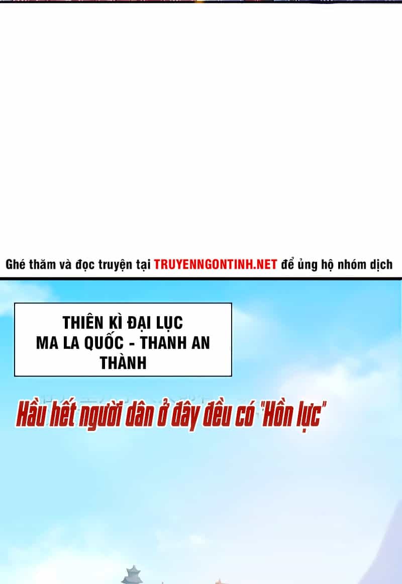 Tà Y Cuồng Thê - Chương 1 - ảnh 9