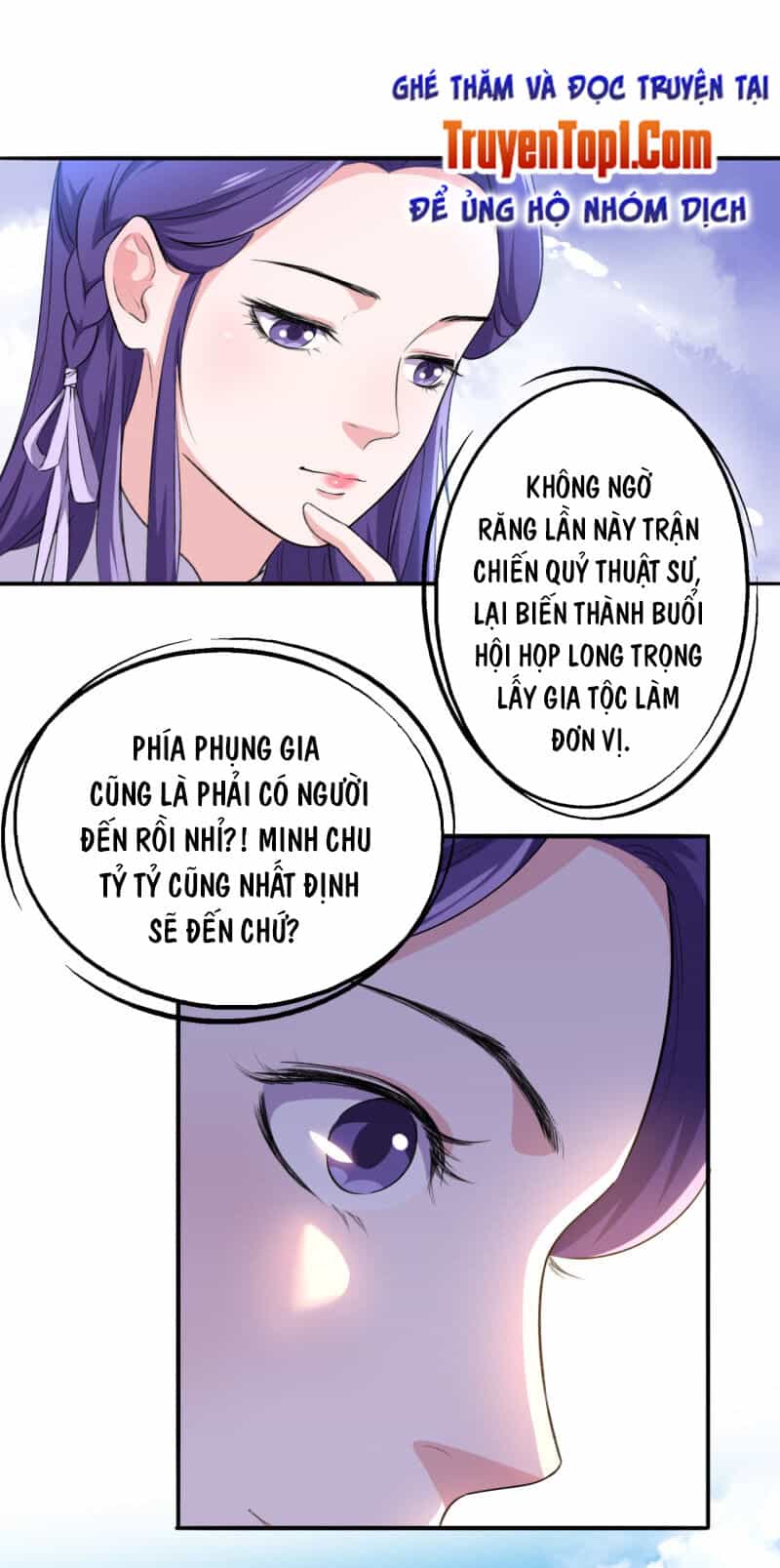 Tà Y Cuồng Thê - Chương 101 - ảnh 19