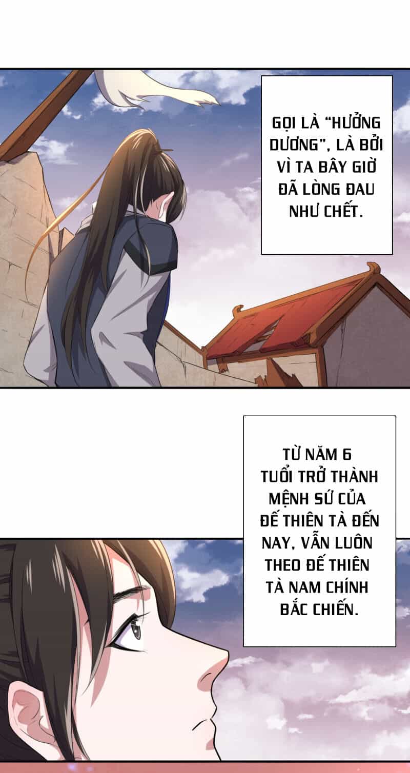 Tà Y Cuồng Thê - Chương 101 - ảnh 4