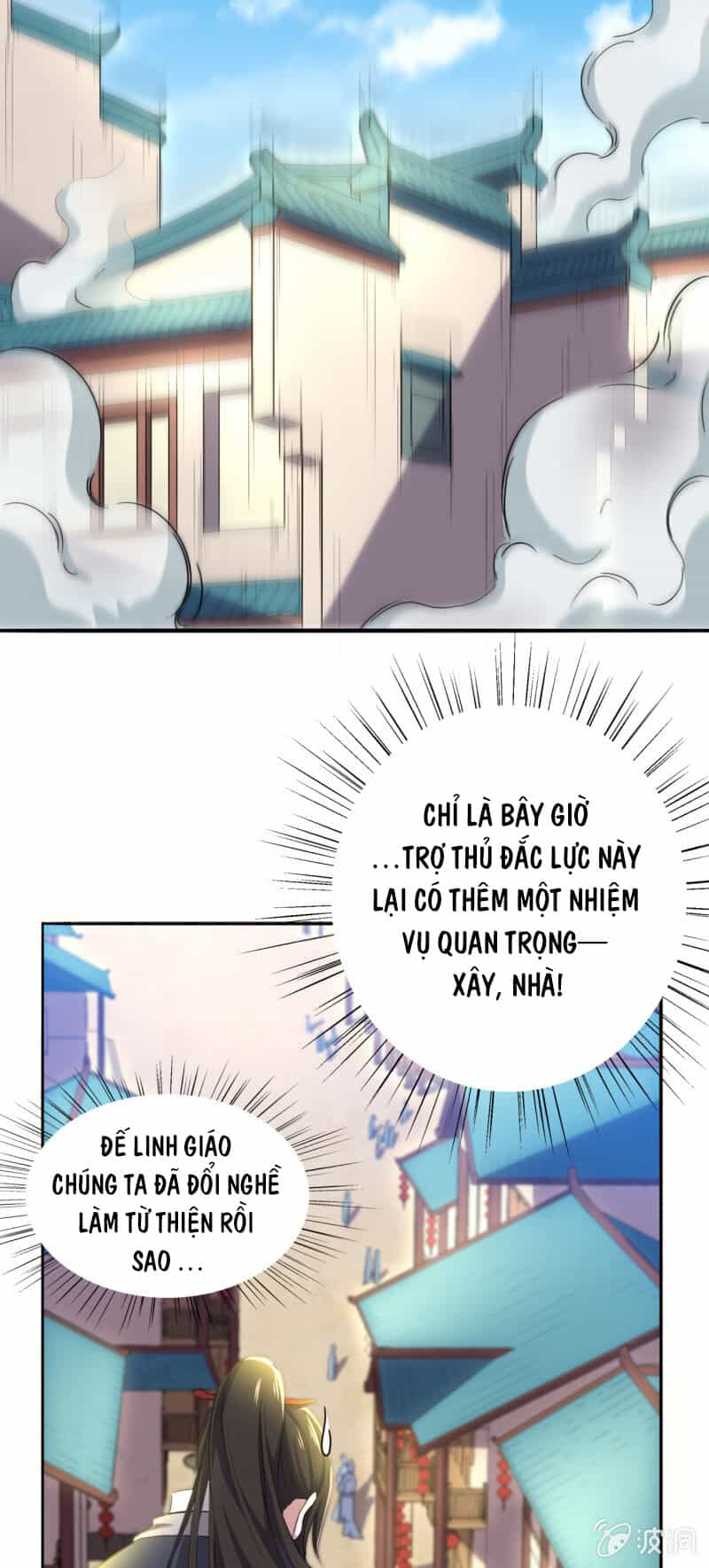 Tà Y Cuồng Thê - Chương 101 - ảnh 9