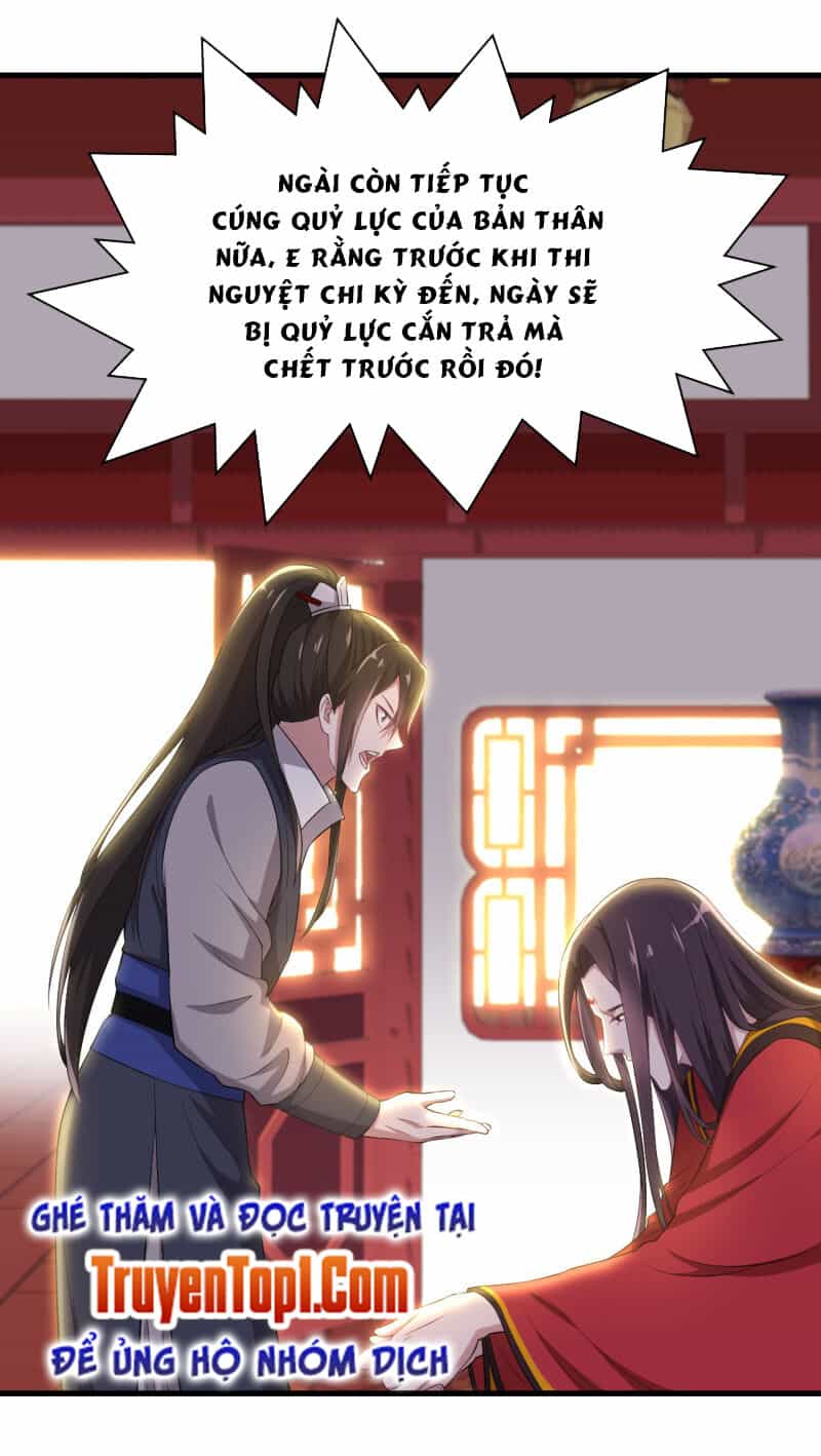 Tà Y Cuồng Thê - Chương 103 - ảnh 3