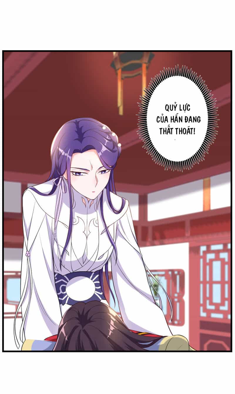 Tà Y Cuồng Thê - Chương 104 - ảnh 16