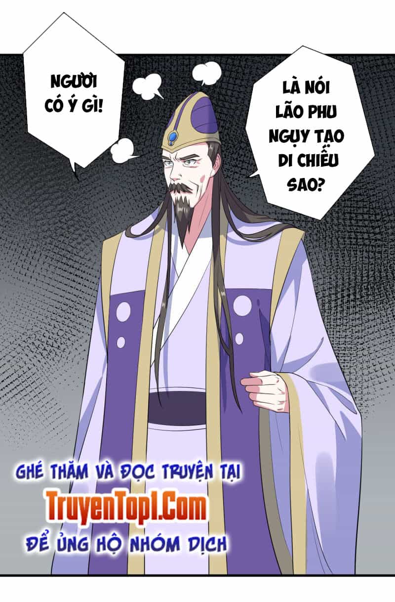 Tà Y Cuồng Thê - Chương 105 - ảnh 11