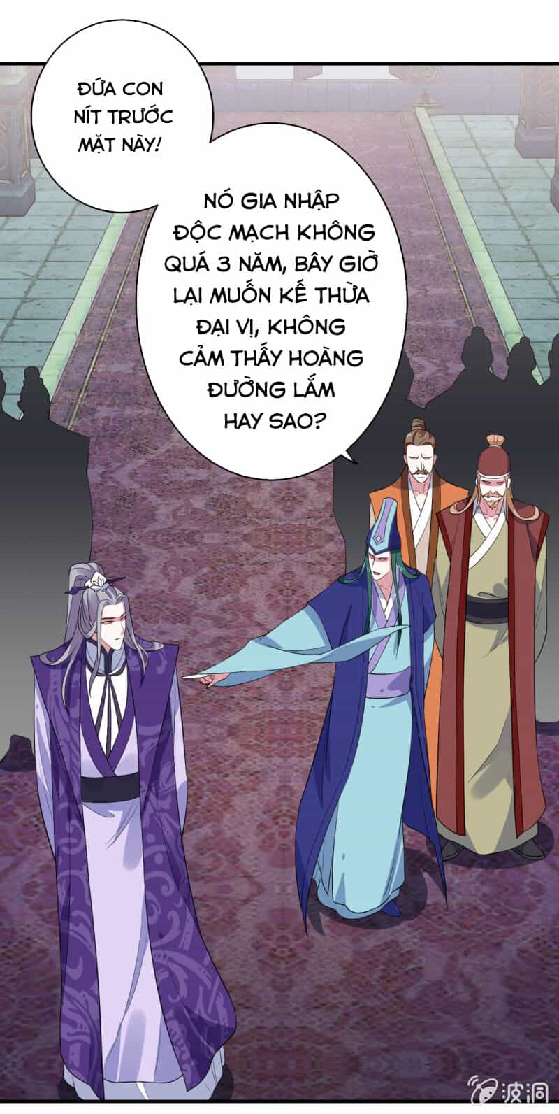 Tà Y Cuồng Thê - Chương 105 - ảnh 13