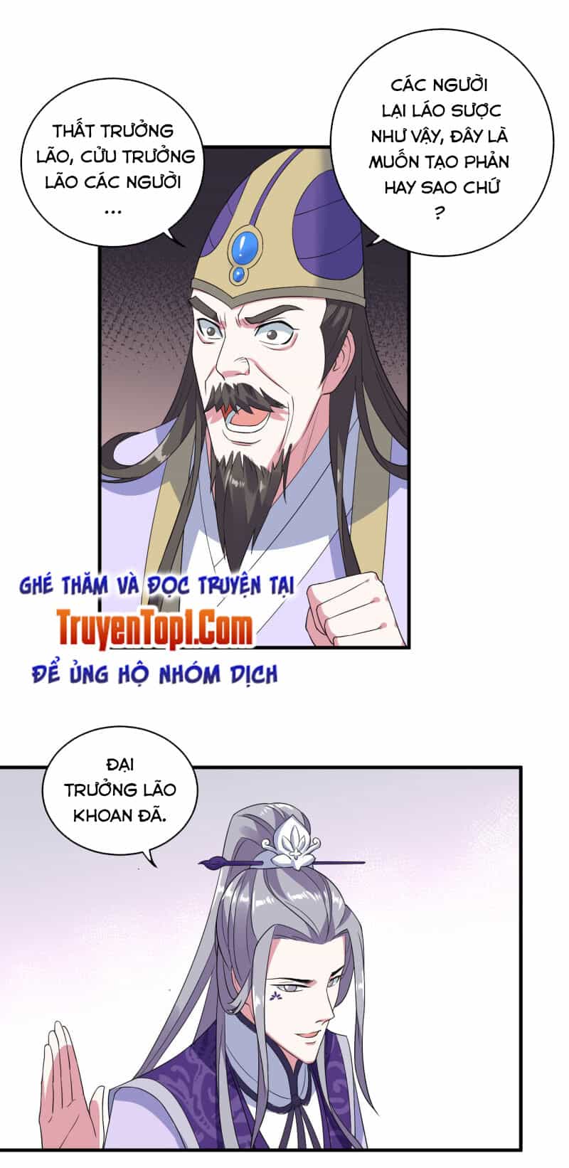 Tà Y Cuồng Thê - Chương 105 - ảnh 15