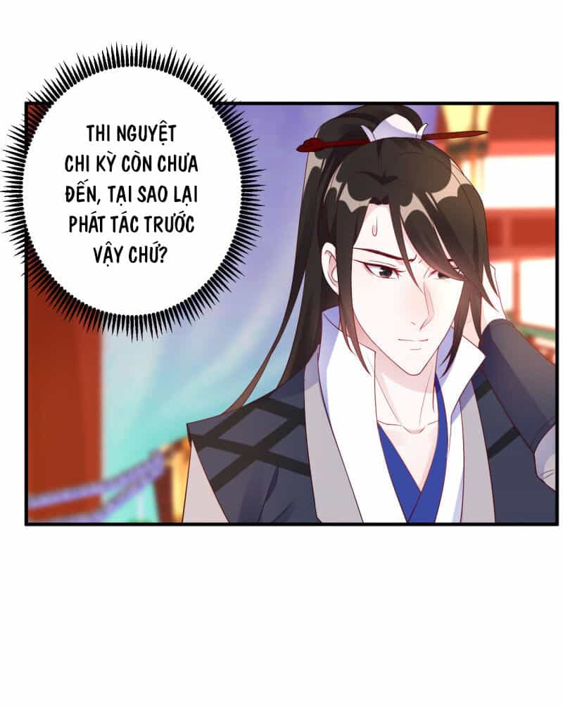 Tà Y Cuồng Thê - Chương 106 - ảnh 13