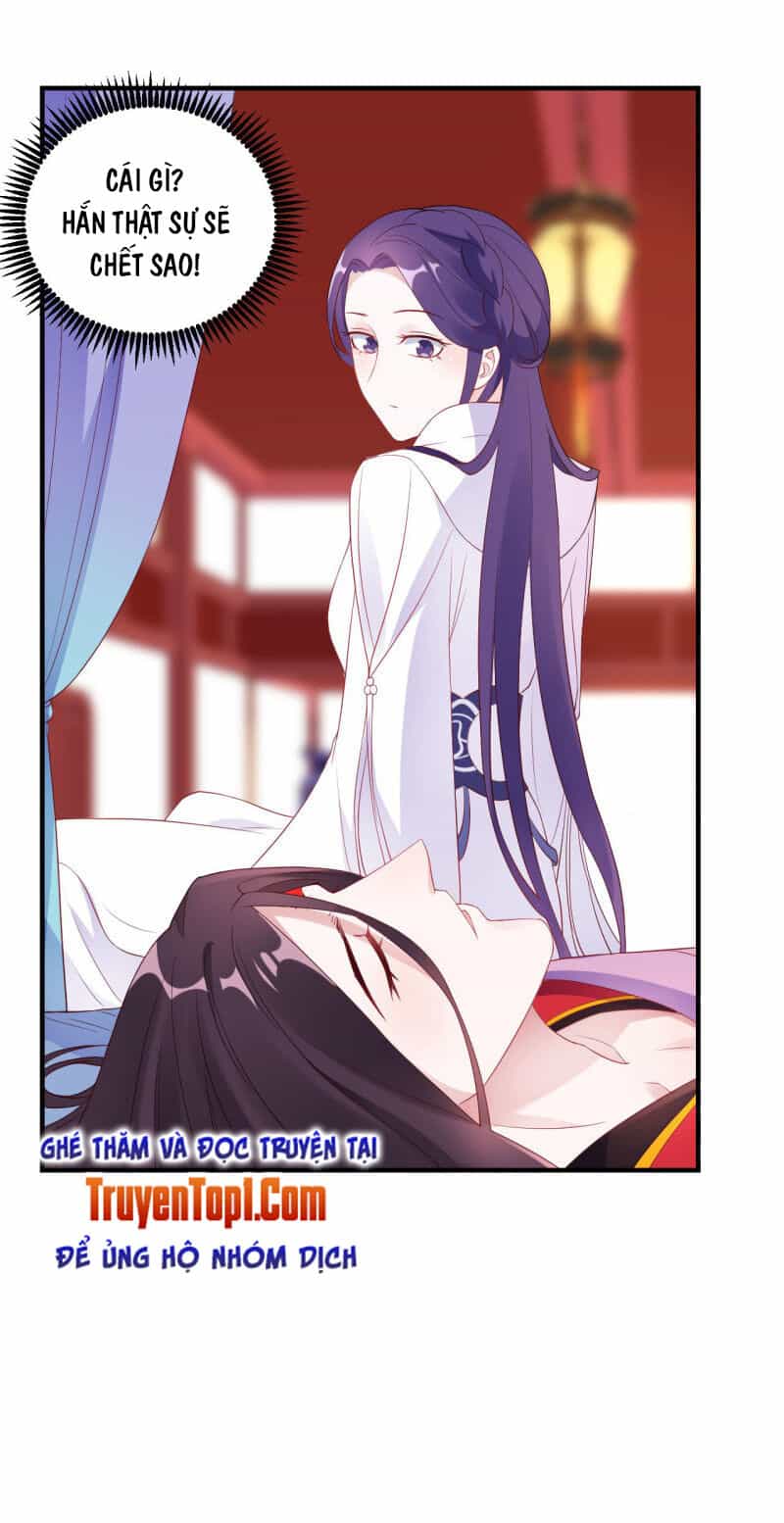 Tà Y Cuồng Thê - Chương 106 - ảnh 31