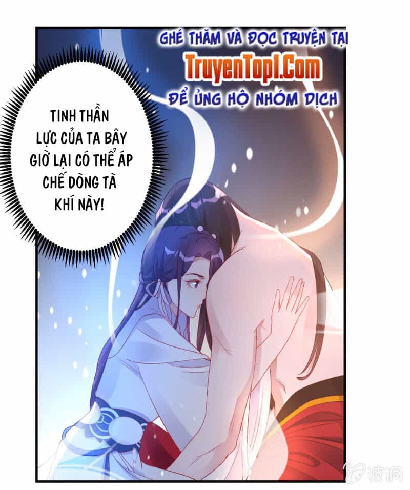 Tà Y Cuồng Thê - Chương 107 - ảnh 21