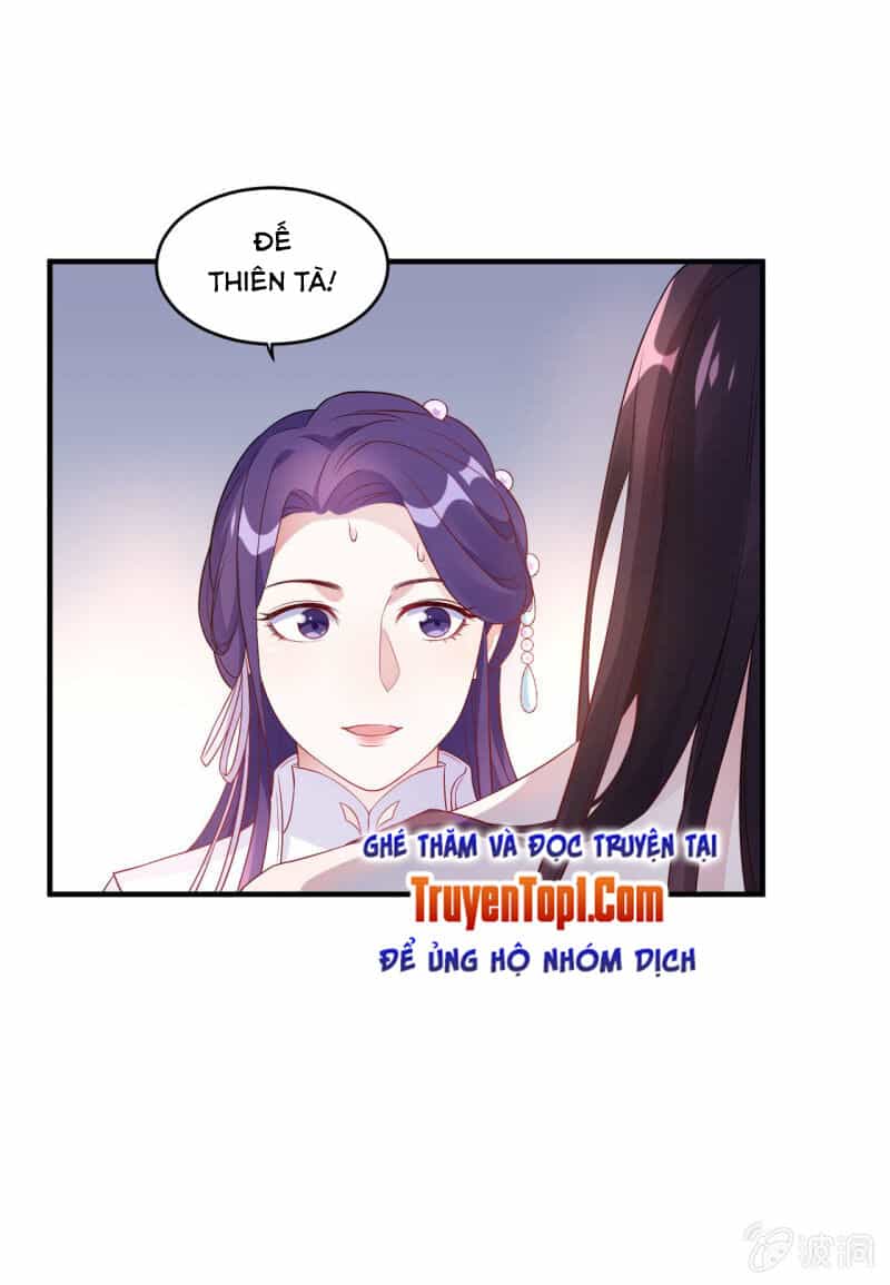 Tà Y Cuồng Thê - Chương 107 - ảnh 29